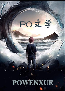 心脉复苏(1v1)
