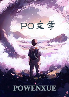 联姻对象她总有心事(ABO)