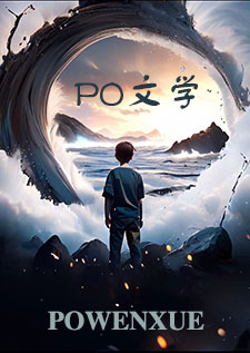 总裁O的比格A驯养日记(futaabo)
