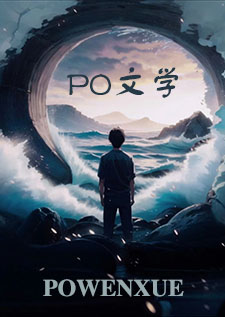背德实验(真骨科慎入)